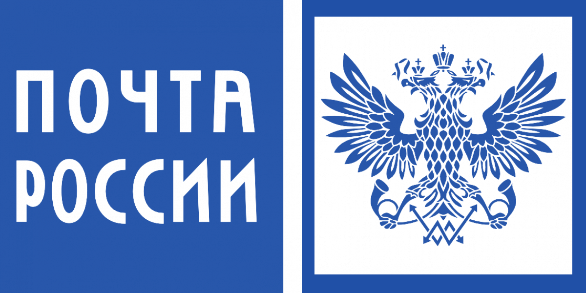 Почта