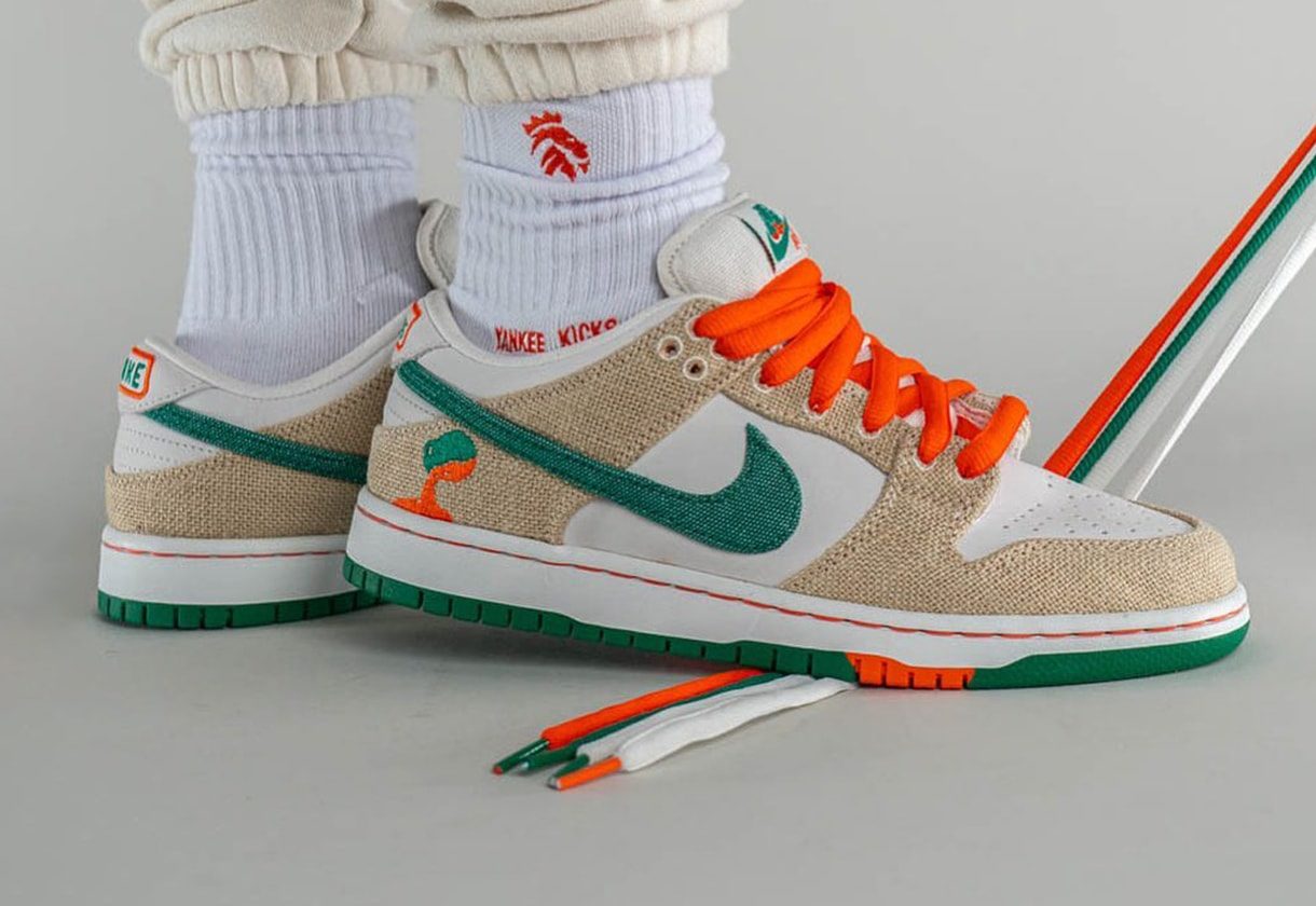 Nike SB Dunk Jarritos